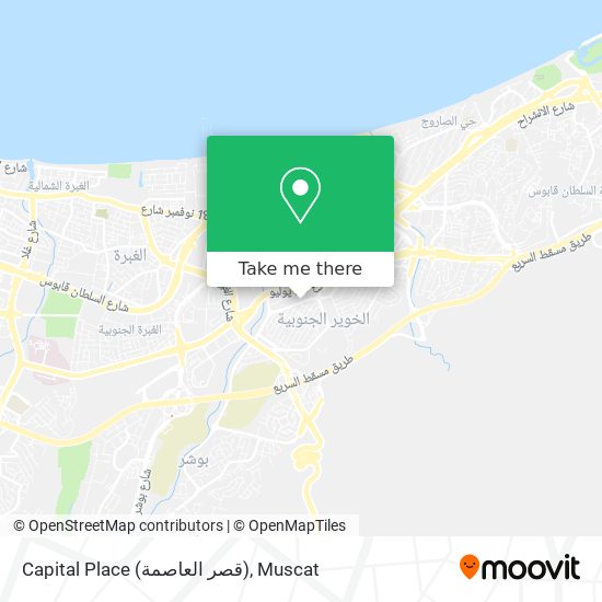 Capital Place (قصر العاصمة) map