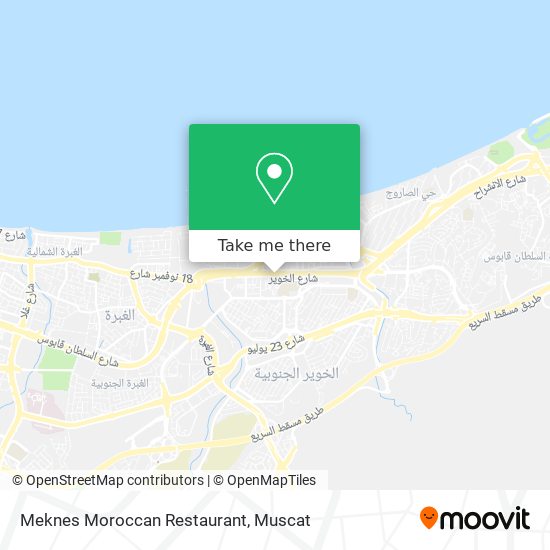 Meknes Moroccan Restaurant map