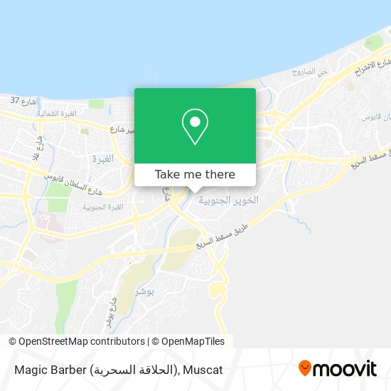 Magic Barber (الحلاقة السحرية) map