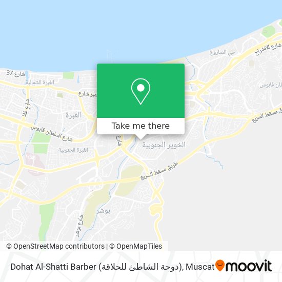 Dohat Al-Shatti Barber (دوحة الشاطئ للحلاقة) map