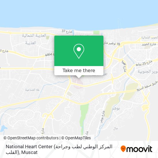 National Heart Center (المركز الوطني لطب وجراحة القلب) map