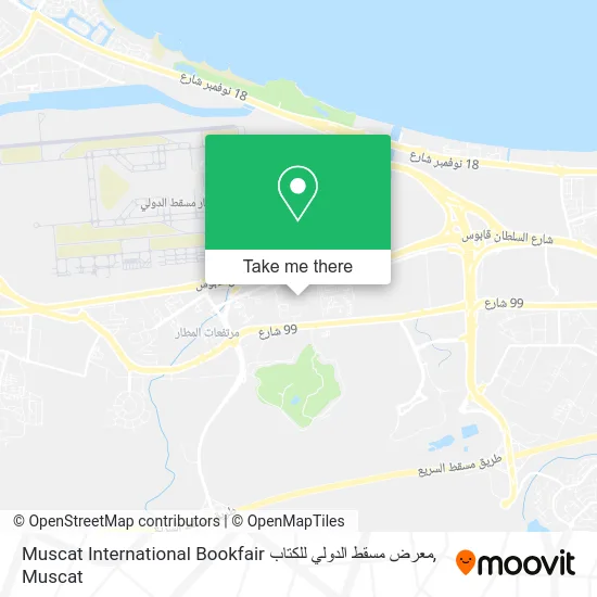 Muscat International Bookfair معرض مسقط الدولي للكتاب map