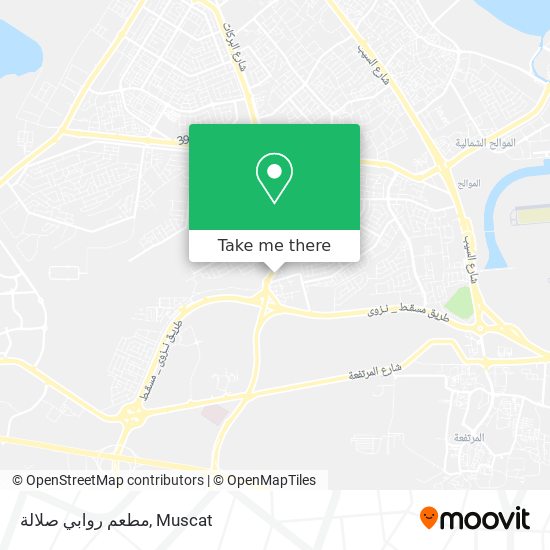 مطعم روابي صلالة map