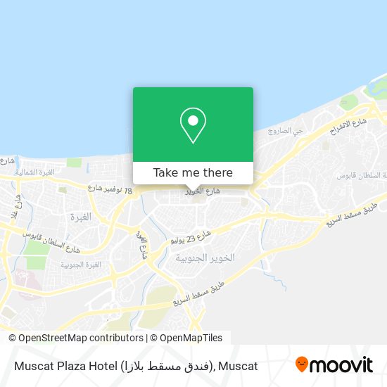Muscat Plaza Hotel (فندق مسقط بلازا) map