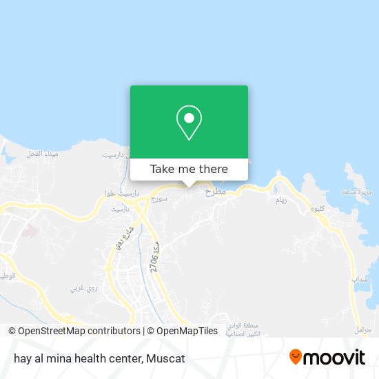 hay al mina health center map