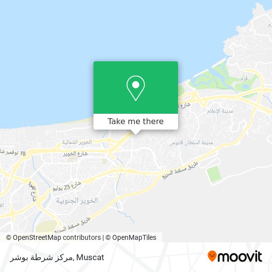 مركز شرطة بوشر map