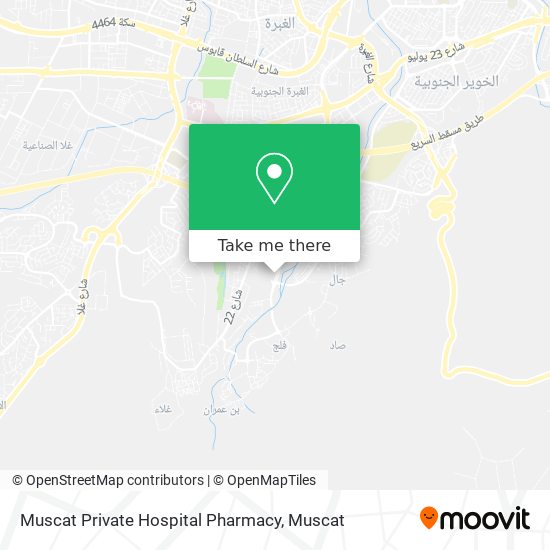 Muscat Private Hospital Pharmacy map