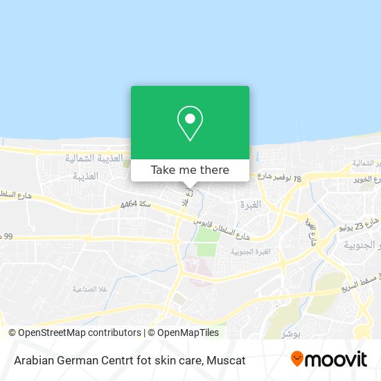 Arabian German Centrt fot skin care map