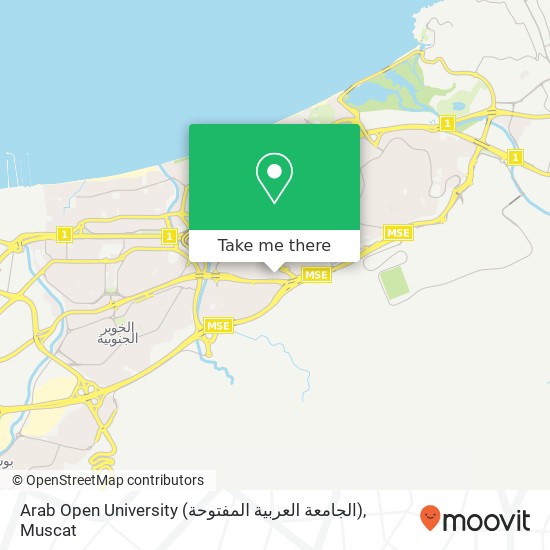 Arab Open University (الجامعة العربية المفتوحة) map