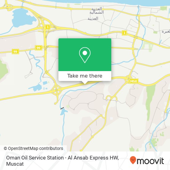 Oman Oil Service Station - Al Ansab Express HW map