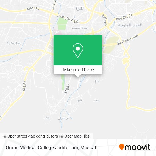 Oman Medical College auditorium map