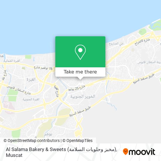 Al Salama Bakery & Sweets (مخبز وحلويات السلامة) map