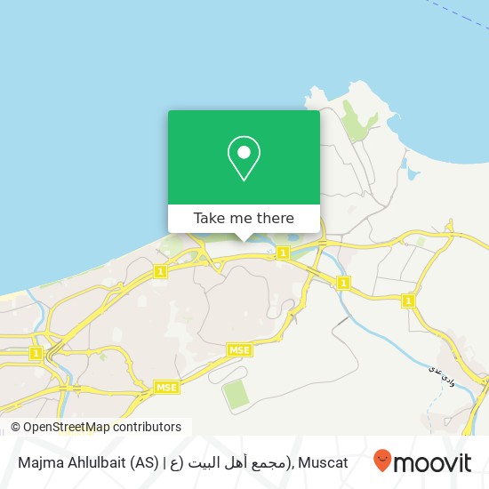 Majma Ahlulbait (AS) | مجمع أهل البيت (ع) map