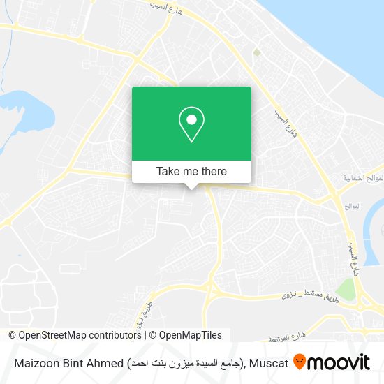 Maizoon Bint Ahmed (جامع السيدة ميزون بنت احمد) map