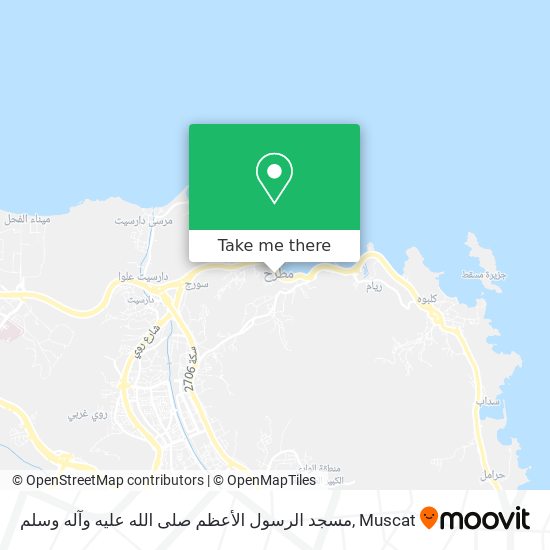 مسجد الرسول الأعظم صلى الله عليه وآله وسلم map