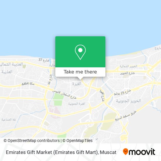 Emirates Gift Market (Emirates Gift Mart) map
