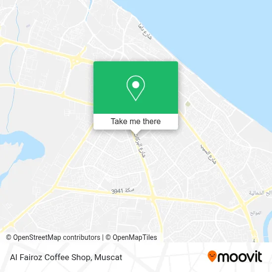 Al Fairoz Coffee Shop (مقهى الفيروز) map