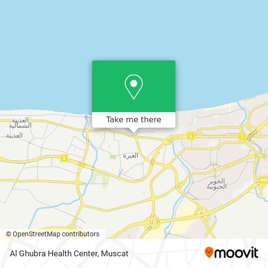 Al Ghubra Health Center map