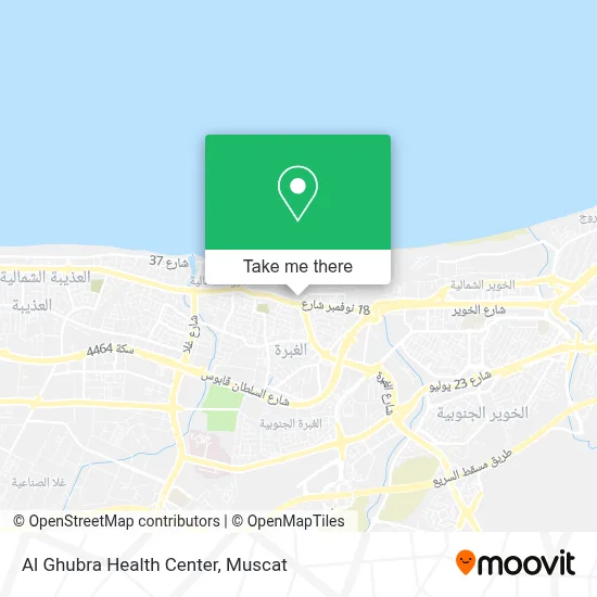 Al Ghubra Health Center map
