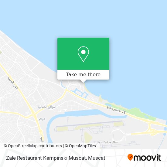 Zale Restaurant Kempinski Muscat map