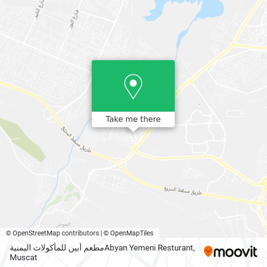 مطعم أبين للمأكولات اليمنيةAbyan Yemeni Resturant map