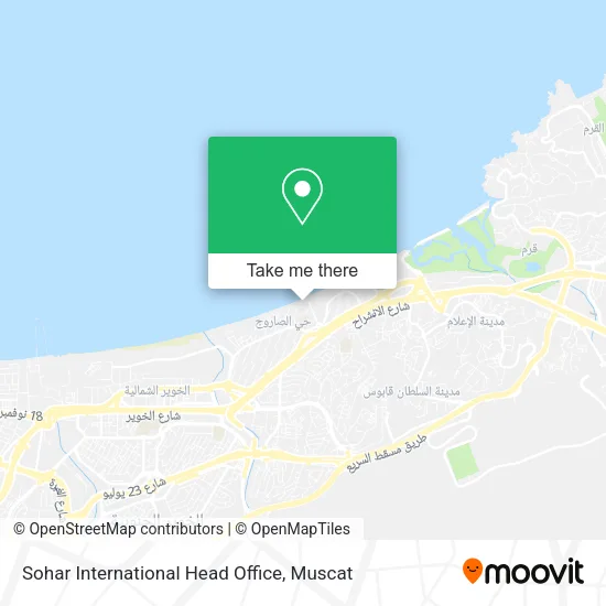 Sohar International Head Office map