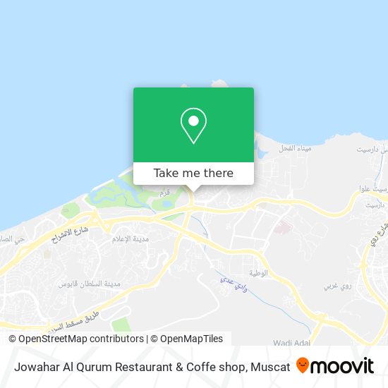 Jowahar Al Qurum Restaurant & Coffe shop map