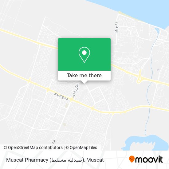 Muscat Pharmacy (صيدلية مسقط) map