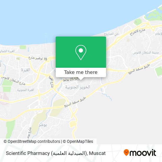 Scientific Pharmacy (الصيدلية العلمية) map