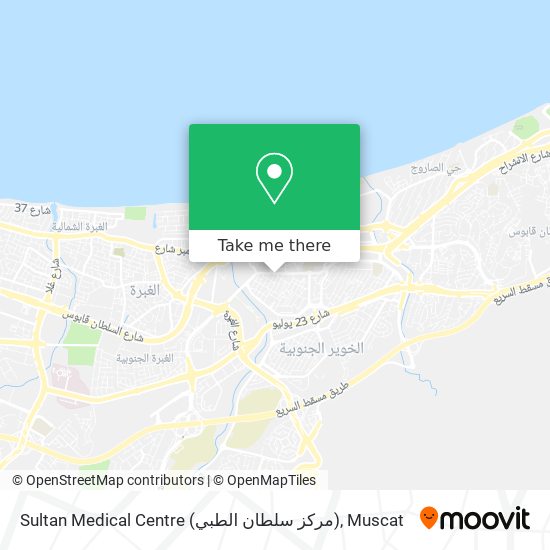 Sultan Medical Centre (مركز سلطان الطبي) map