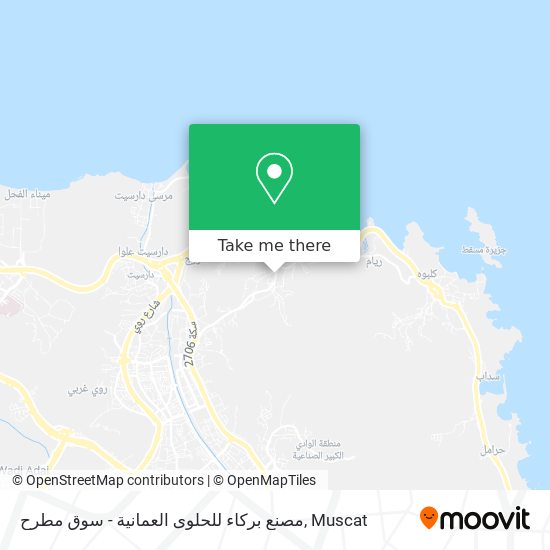 مصنع بركاء للحلوى العمانية - سوق مطرح map