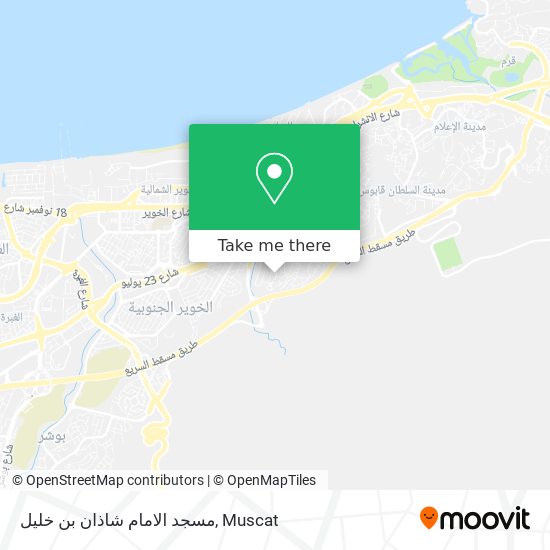 مسجد الامام شاذان بن خليل map