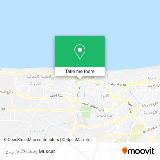 مسجد بلال بن رباح map