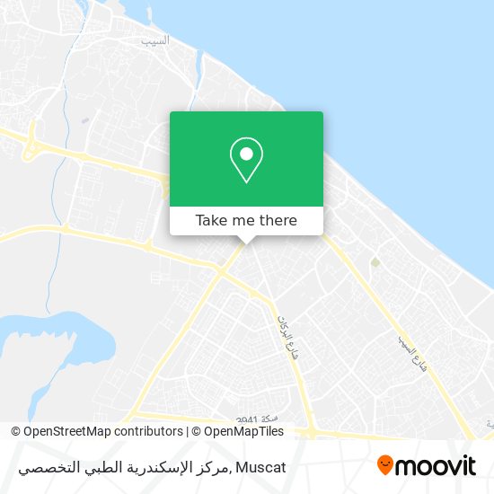 مركز الإسكندرية الطبي التخصصي map