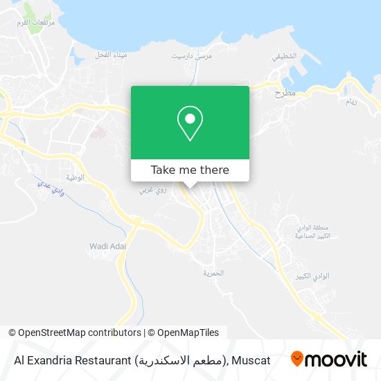 Al Exandria Restaurant (مطعم الاسكندرية) map
