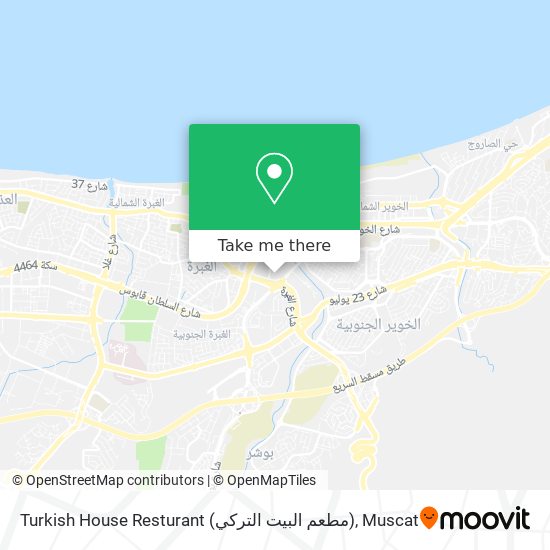 Turkish House Resturant (مطعم البيت التركي) map