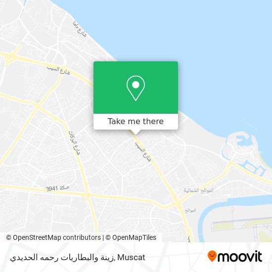 زينة والبطاريات رحمه الحديدي map