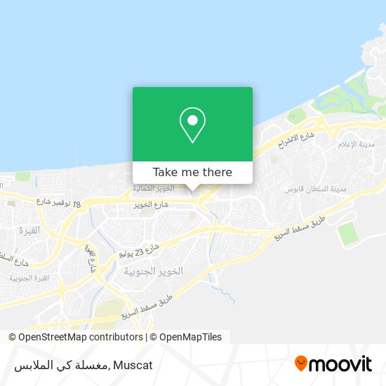 مغسلة كي الملابس map