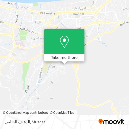 الرغيف الشامي map