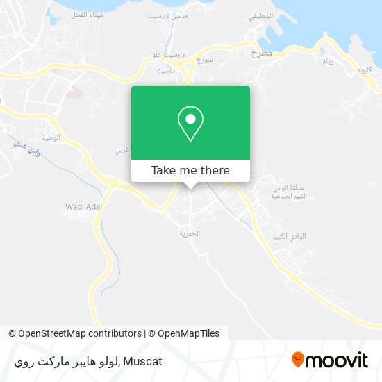 لولو هايبر ماركت روي map