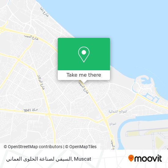 السيفي لصناعة الحلوى العماني map