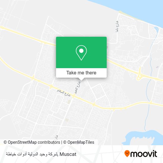 شركة وحيد الدولية أدوات خياطة map