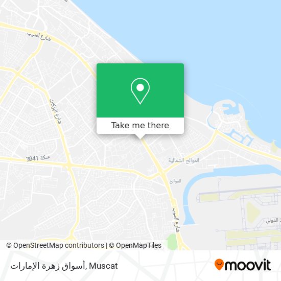 أسواق زهرة الإمارات map