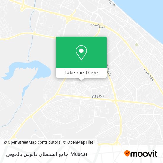 جامع السلطان قابوس بالخوض map