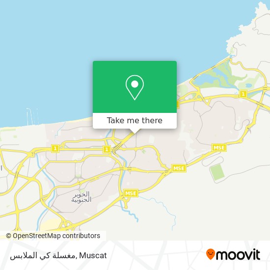 مغسلة كي الملابس map