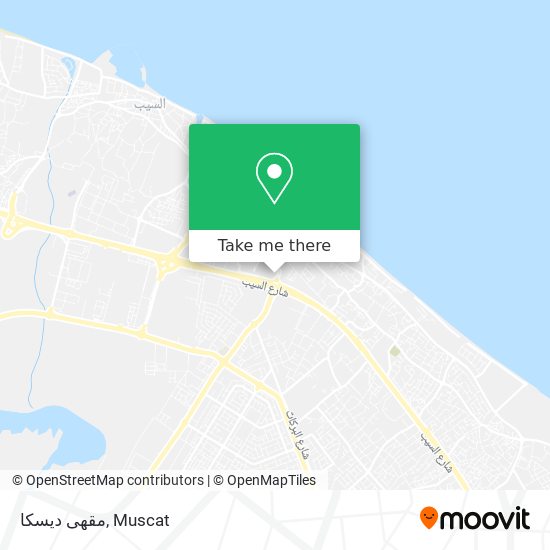 مقهى ديسكا map