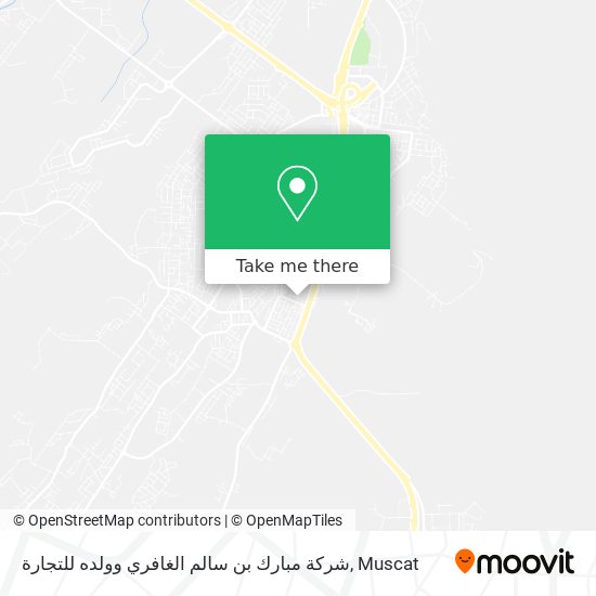 شركة مبارك بن سالم الغافري وولده للتجارة map