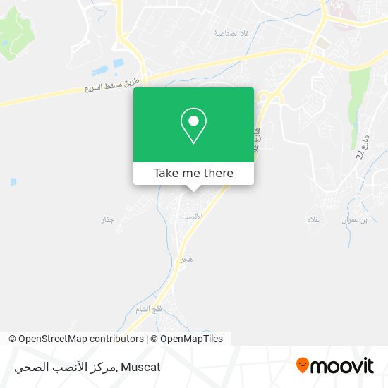 مركز الأنصب الصحي map