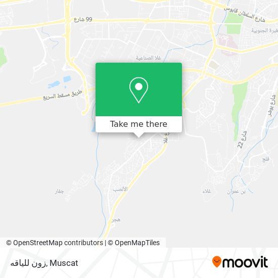 زون للياقه map