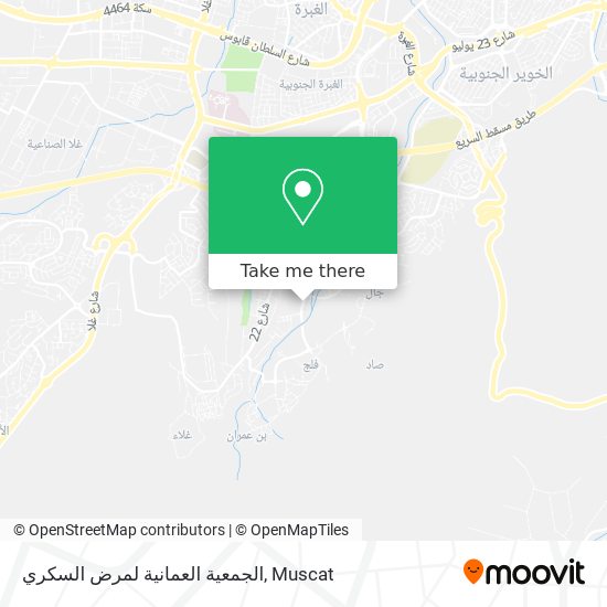 الجمعية العمانية لمرض السكري map